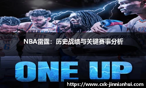 金年会官方网站