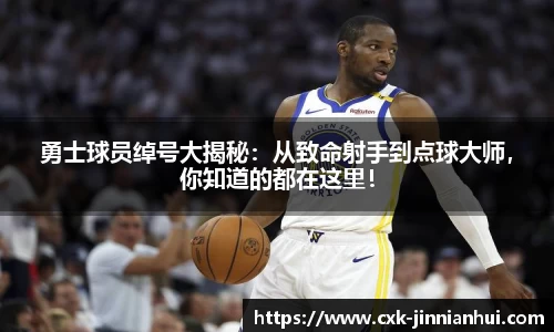 金年会官方网站