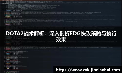 金年会