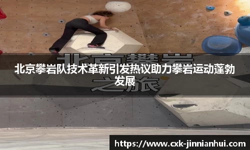 金年会官网