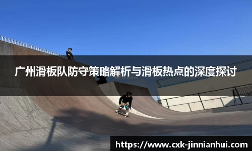 金年会官方网站