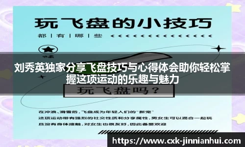 金年会