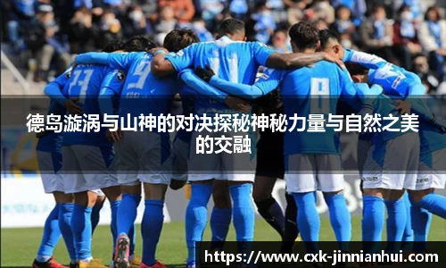 金年会